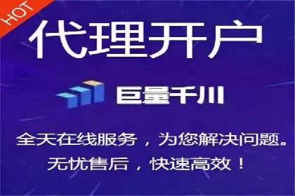 深度解析百度竞价公司的广告投放策略及效果