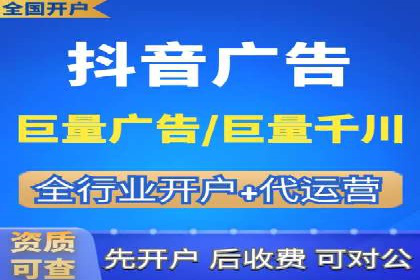 预算有限如何做百度推广？真实案例教学
