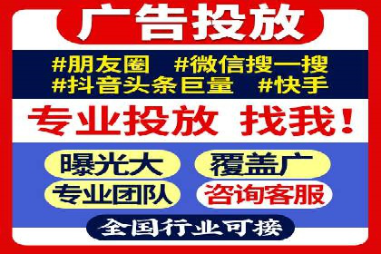 案例解析：SEM效果提升技巧