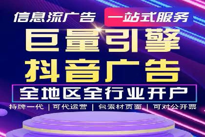案例研究：关键词竞价排名实战经验